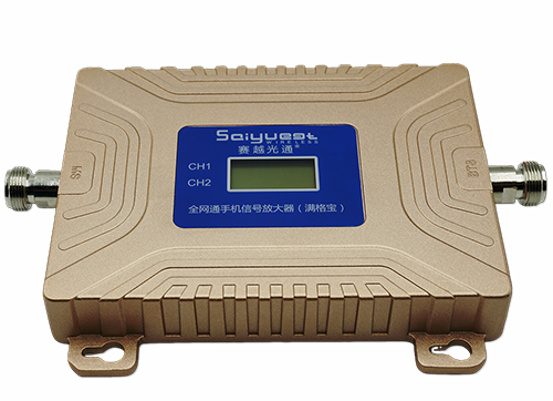 红旗双频手机信号放大器200㎡