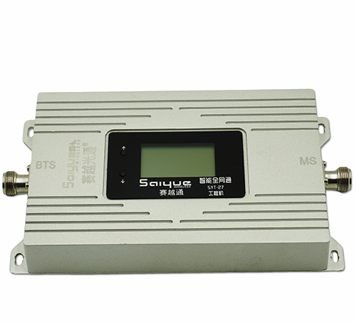 红旗单频手机信号放大器800㎡