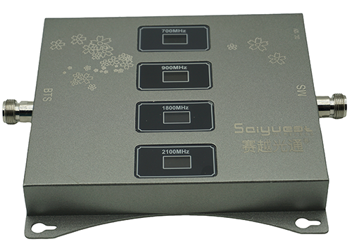  红旗四频手机信号接收器200㎡