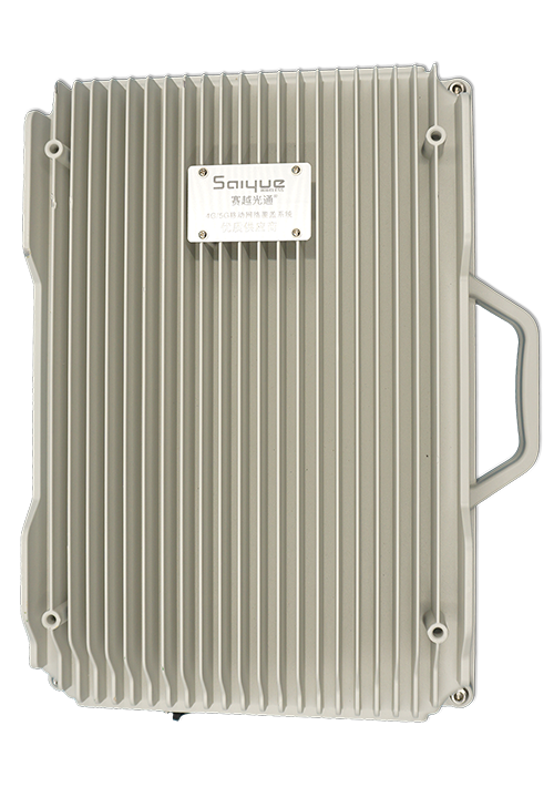 红旗单频/双频/三频/四频/五频电信级无线直放站