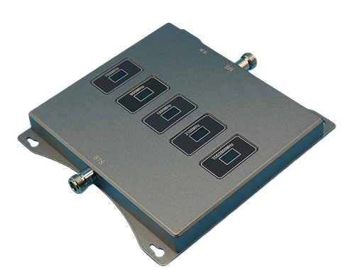 红旗五频4G+5G手机信号增强器200㎡