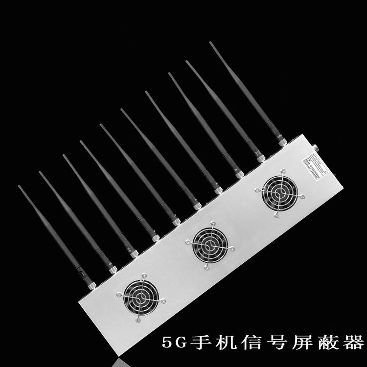 红旗外置10天线移动通信干扰器