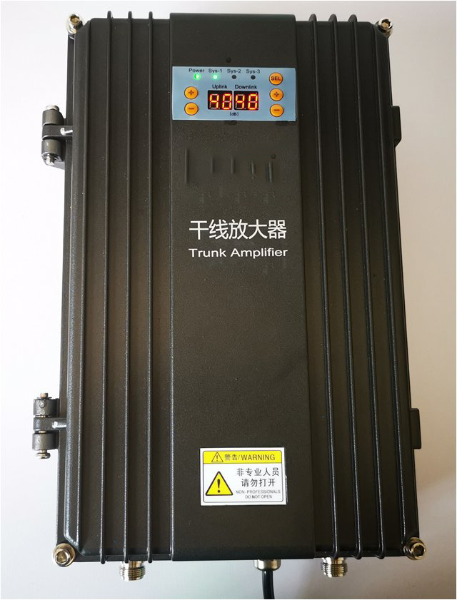  红旗FM调频广播双向干线放大器